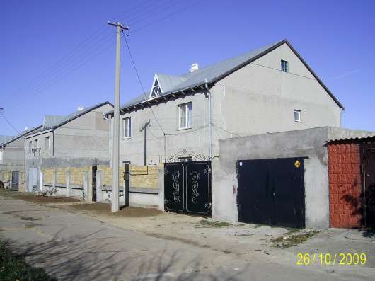 Продам дом Саки в Симферополе фото 10
