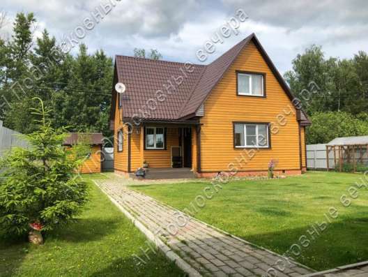 Продам дом в Москва.Жилая площадь 159  кв.м.Есть Канализация, Электричество.
