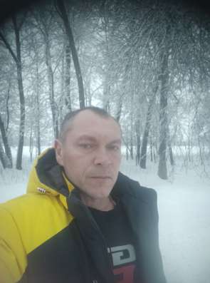 Вячеслав, 47 лет, хочет пообщаться