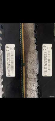 Оперативная память 16 gb 3200 в Москве