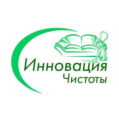 Химчистка мебели, ковров, матрасов Луганск фото 3