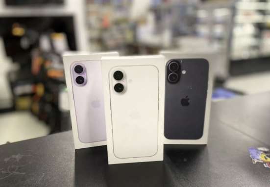 iPhone 17 в Волгограде