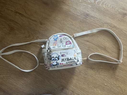 Маленький рюкзак