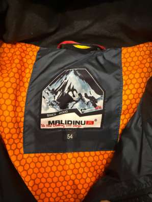 Пуховик malidinu в Омске