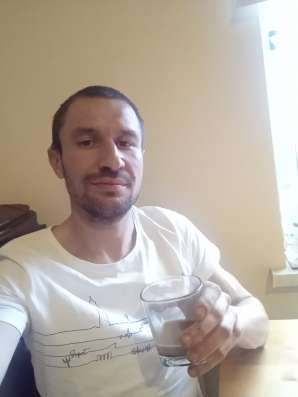 Только серьезные отношения