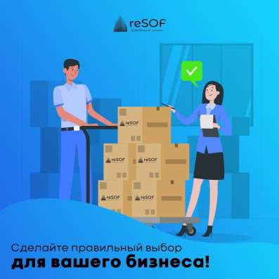 Фулфилмент в Узбекистане! фото 6
