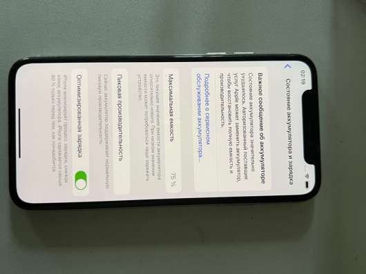 IPhone X 64 гб в Тольятти фото 5
