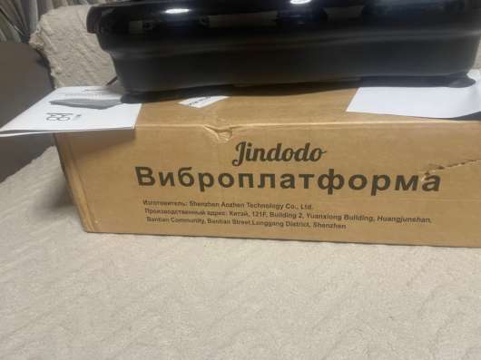 Продам новую виброплатформу.