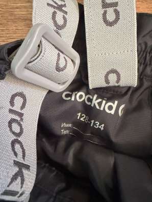 Штаны демисезонные Crockid в Челябинске