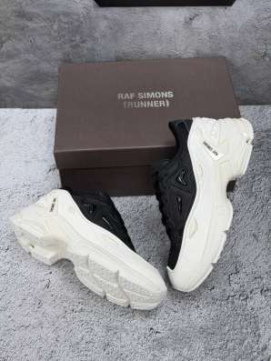 Raf simons pharaxus в Москве фото 4