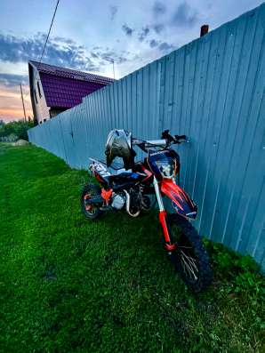 Продам Regulmoto spitfire pro 17/14