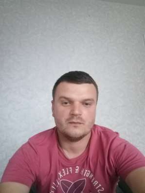 Шукаю друга