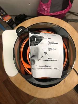 Baby brezza аппарат для приготовления смеси в Москве