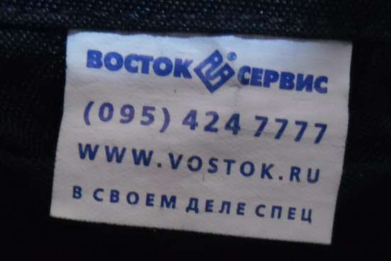 Халат женский в Москве фото 5