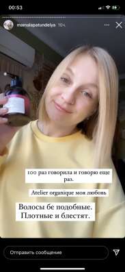 Щенок бордер-колли в Рязани фото 8