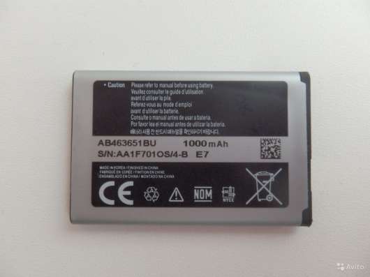 Аккумулятор SAMSUNG AB463651BU новый в Москве