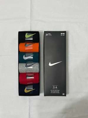 КОМПЛЕКТ НОСКОВ NIKE в Чебоксарах