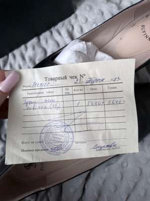Продам новые туфли! в Москве фото 5
