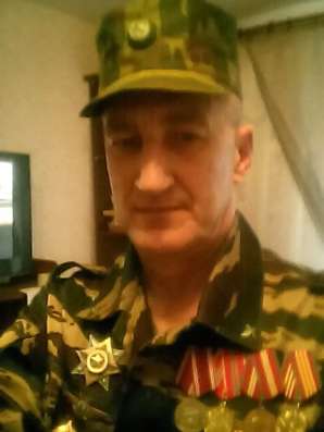 Ищу работу охранника