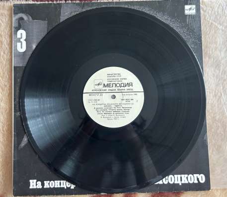 Высоцкий винил СССР полный комплект 4 пластинки в Узловой фото 3