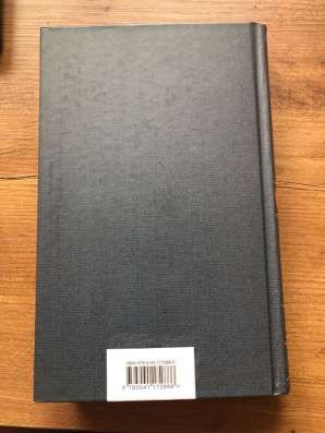 Книга Зов Ктулху