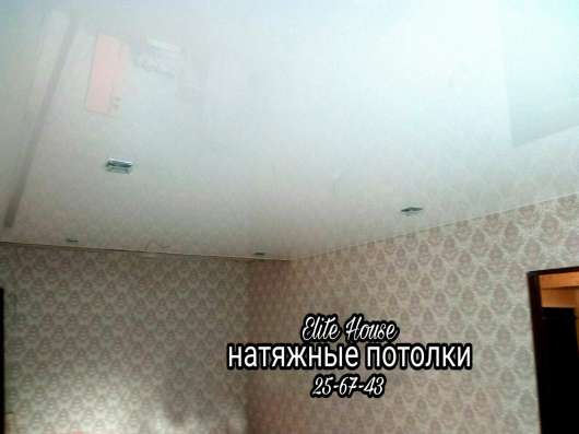 Качественные натяжные потолки в Томске