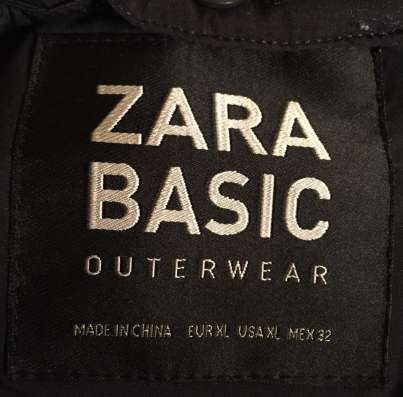 Пуховик женский Zara в Рязани