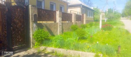 Строителъные работы