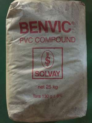Продадим гранулу ПВХ “Комтар М”, ”Benevic"