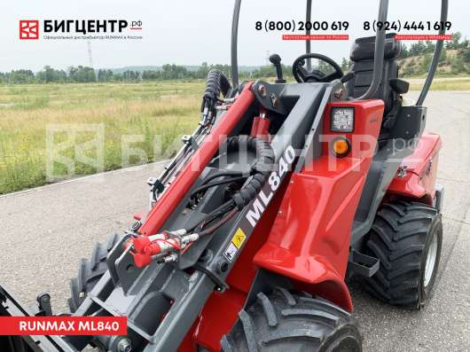 Мини-погрузчик Runmax ML840 в Новосибирске фото 28