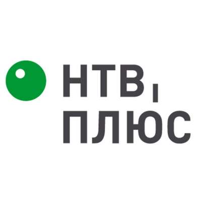 Установка спутникового телевидения НТВ ПЛЮС в Хабаровске фото 4