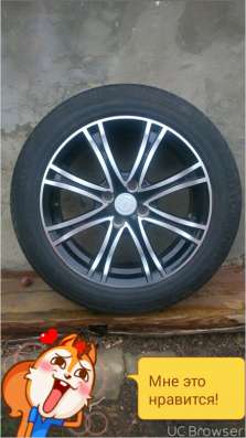 Колеса на автомобиль R16 195-55