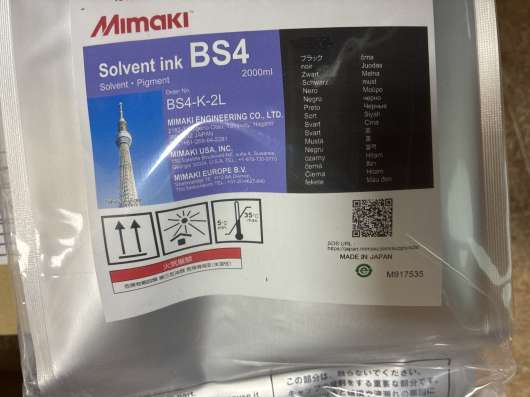 Чернила Mimaki BS4 made in Japan