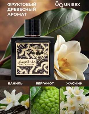 Лучший в Томилино фото 3