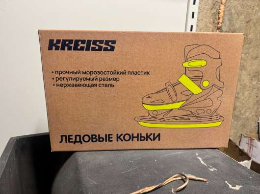 Коньки