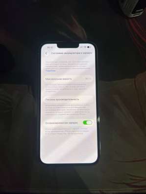 iPhone 13 Pro в Новосибирске фото 12