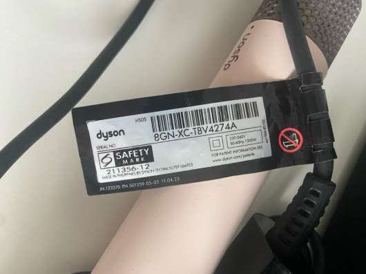 dyson фен-стайлер в Якутске