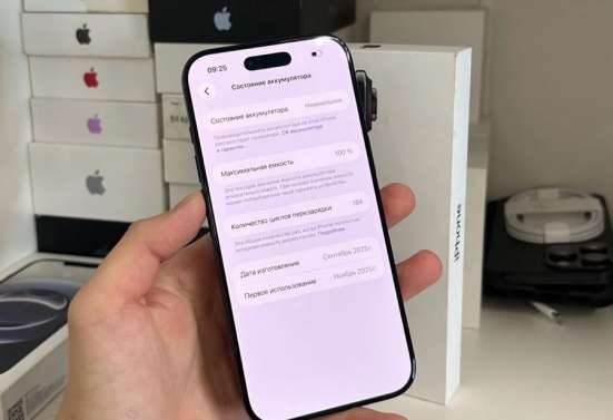 İphone 17 air в Санкт-Петербурге фото 3