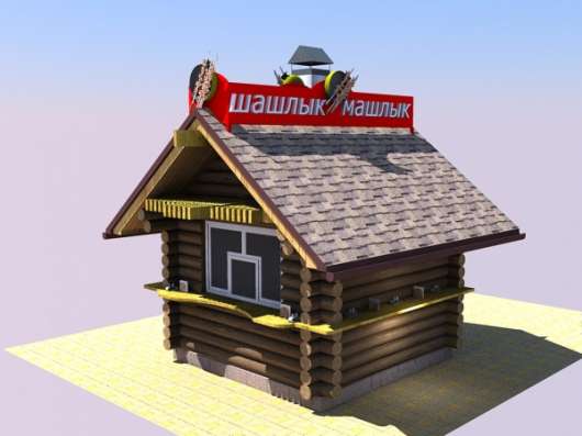 Деревянные киоски с мангалом.