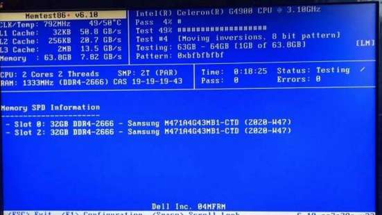 Samsung DDR4 32+32-64GB в Ногинске фото 4