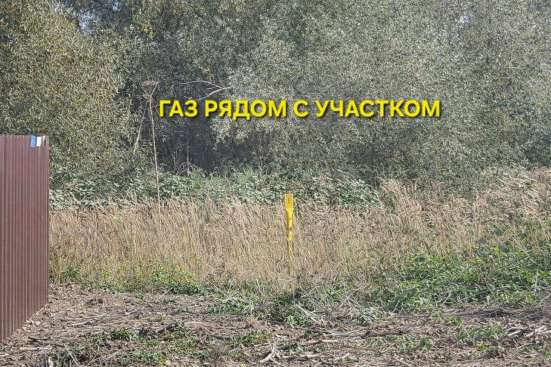 Продам участок 23 сотки, д. Асоя в Тарусе