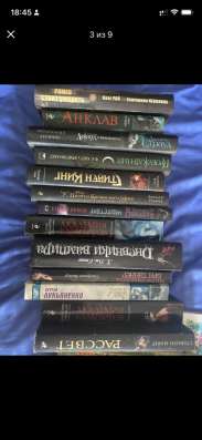 Книги в Новотроицке фото 8