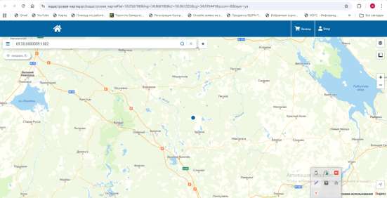 Продаю землю 23,9 га с/х в Твери фото 5