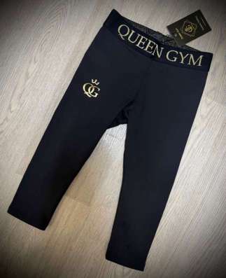 Бриджи новые Queen Gym (116-122) в Адлере фото 3