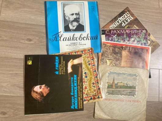 Продаю пластинки