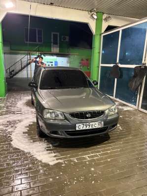 Автомобиль