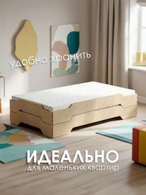 Кровать из фанеры односпальная 90х200 в Тюмени