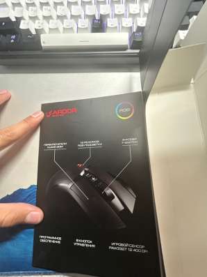 Игровая мышка ardor gaming в Ульяновске фото 3