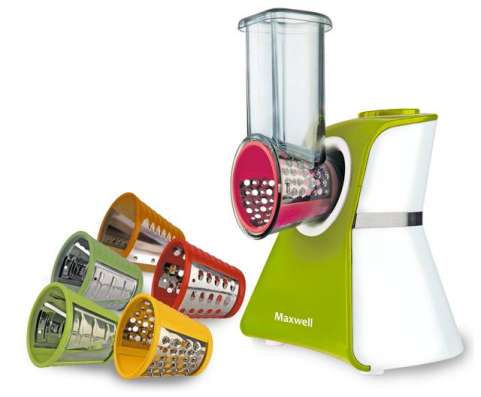 Измельчитель кухонный Maxwell MW-1303 G