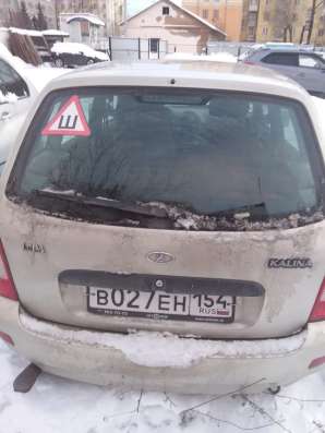 Продажа автотранспорта в Белово фото 11